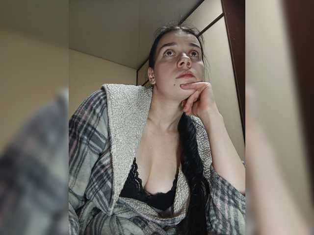 ShellBixAngeLL live cam on BongaCams