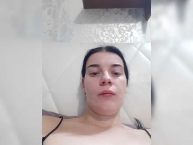 ShellBixAngeLL