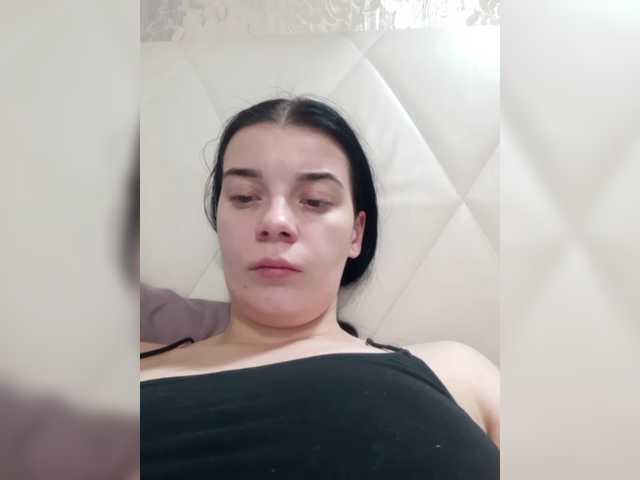 ShellBixAngeLL