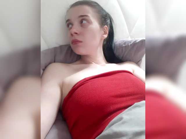 ShellBixAngeLL