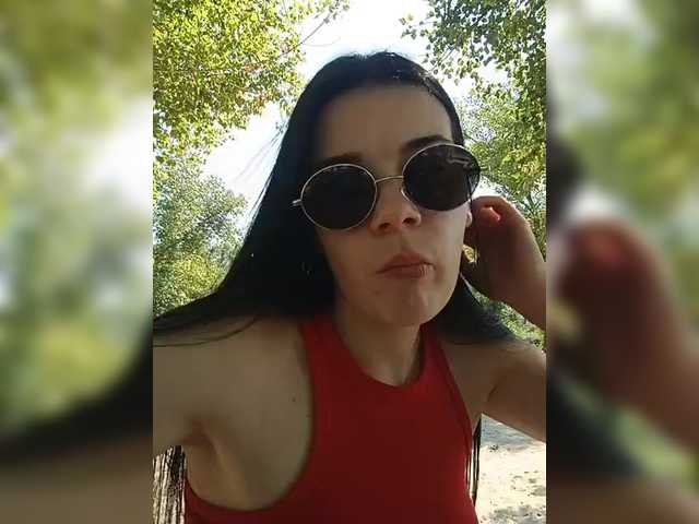 ShellBixAngeLL
