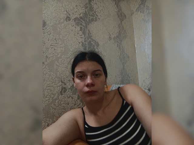 ShellBixAngeLL