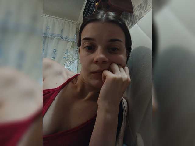 ShellBixAngeLL live webcam show