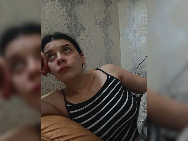 ShellBixAngeLL live cam on BongaCams