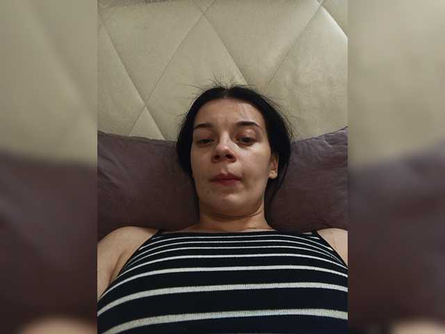 ShellBixAngeLL