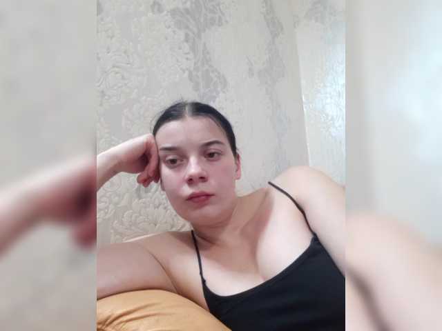 ShellBixAngeLL, 25 y/o - Live Cam on BongaCams