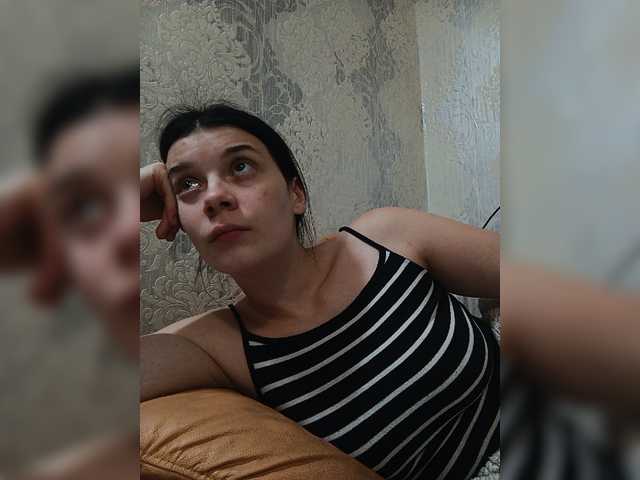 ShellBixAngeLL
