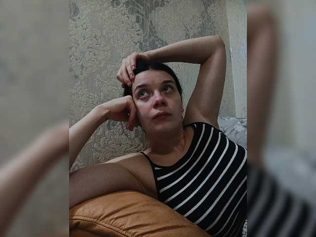 ShellBixAngeLL