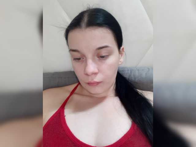 ShellBixAngeLL