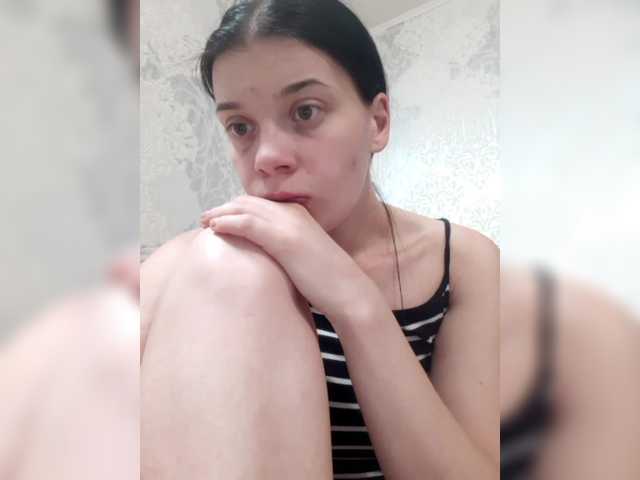 ShellBixAngeLL live cam on BongaCams
