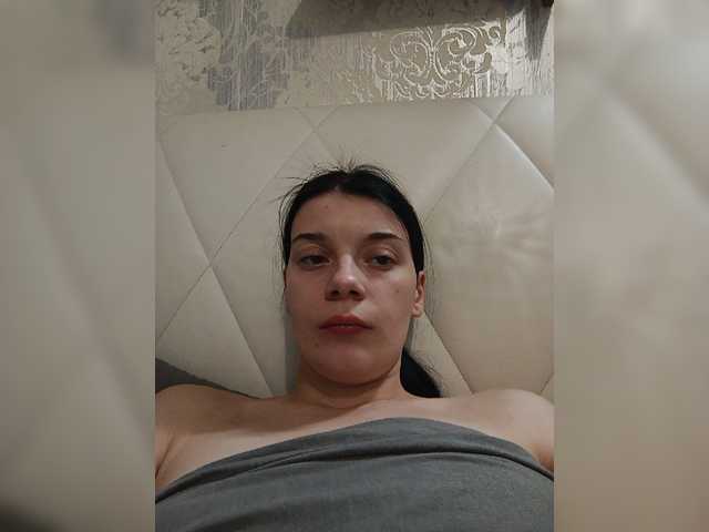 ShellBixAngeLL