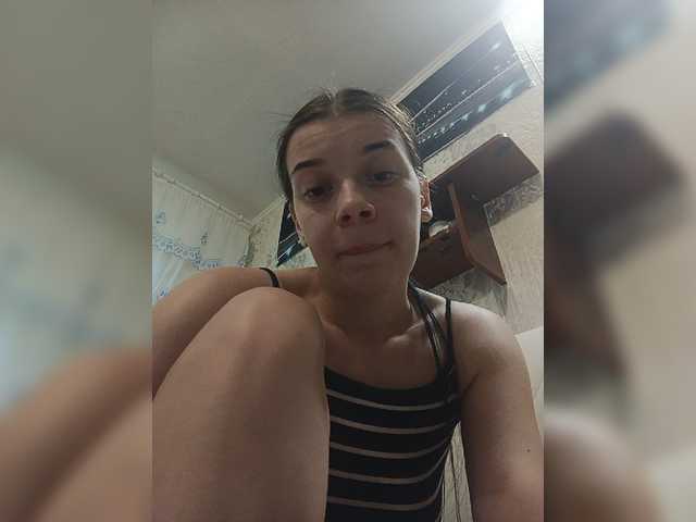 ShellBixAngeLL live cam on BongaCams