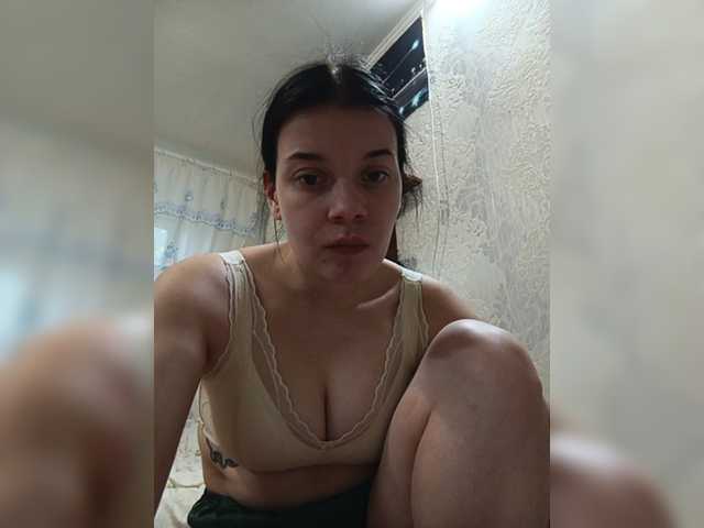 ShellBixAngeLL live cam on BongaCams