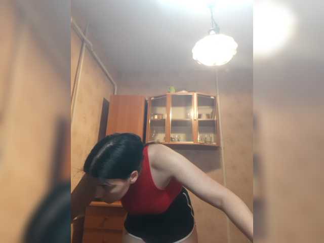 ShellBixAngeLL live cam on BongaCams