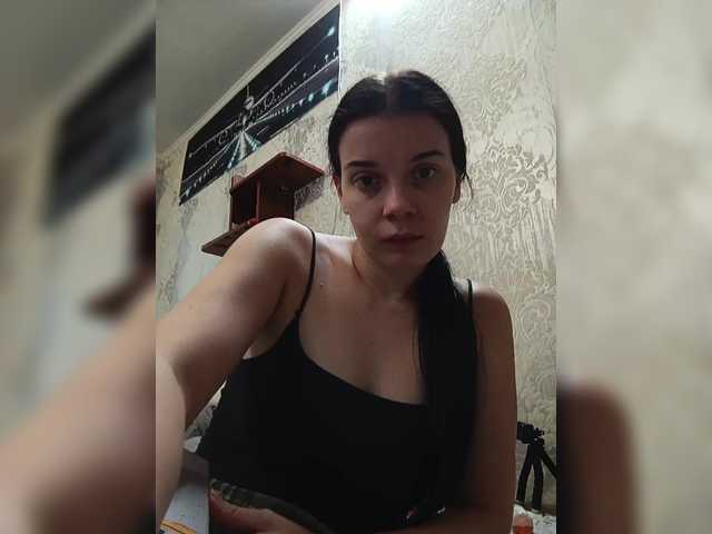 ShellBixAngeLL live cam on BongaCams