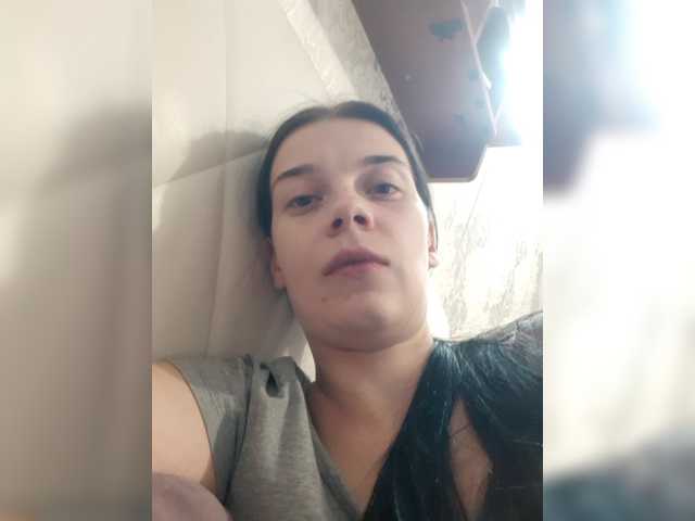 ShellBixAngeLL live cam on BongaCams