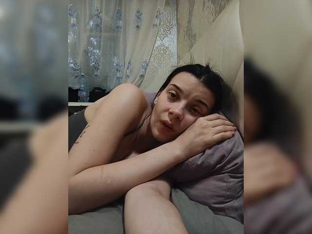 ShellBixAngeLL live webcam show
