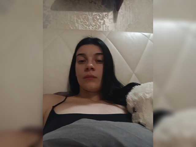 ShellBixAngeLL