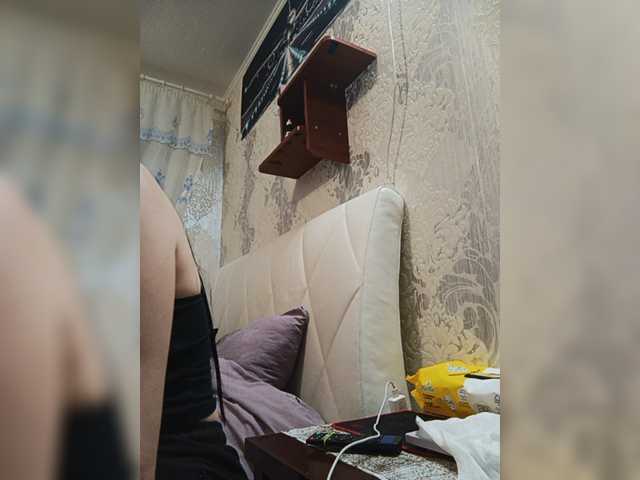 ShellBixAngeLL live cam on BongaCams