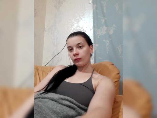 ShellBixAngeLL live cam on BongaCams