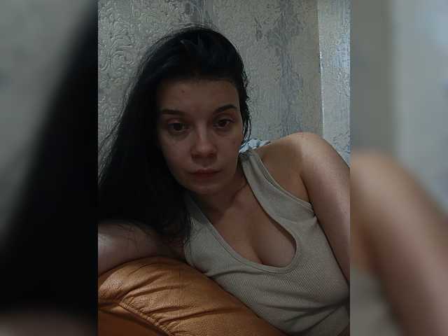 ShellBixAngeLL live cam on BongaCams