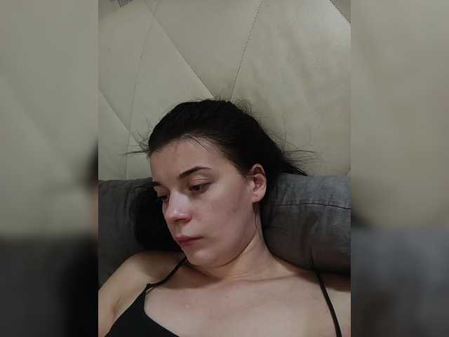 ShellBixAngeLL live cam on BongaCams