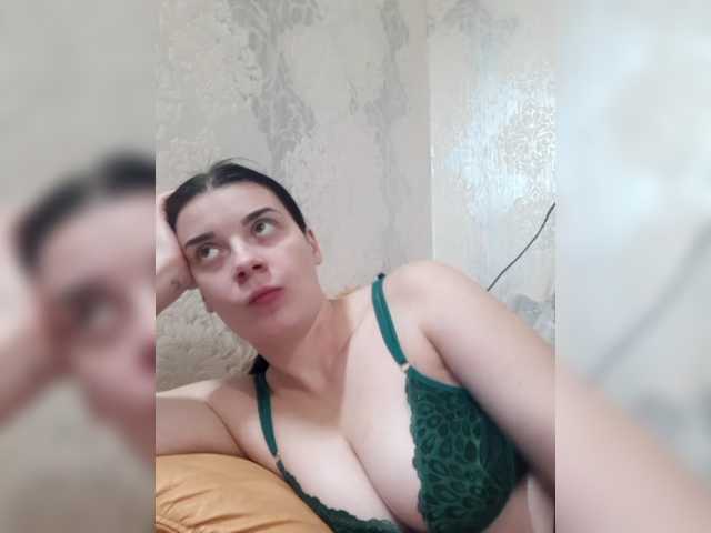 ShellBixAngeLL