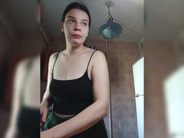 ShellBixAngeLL
