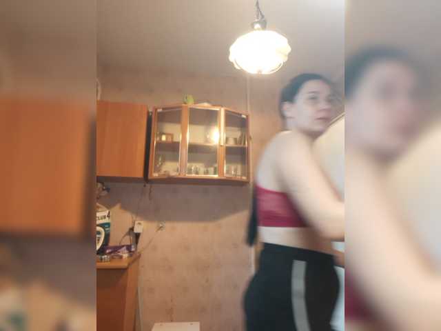 ShellBixAngeLL