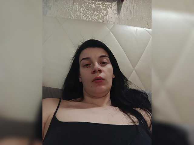 ShellBixAngeLL live webcam show