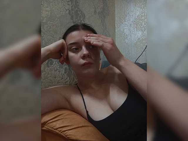 ShellBixAngeLL