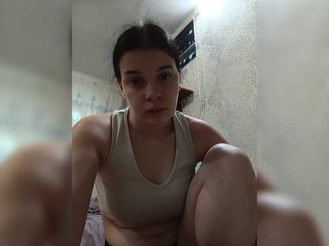 ShellBixAngeLL