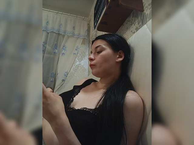 ShellBixAngeLL live cam on BongaCams