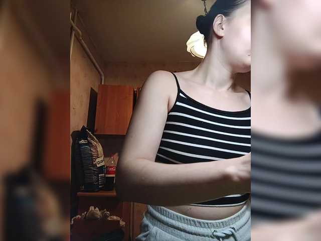 ShellBixAngeLL live cam on BongaCams
