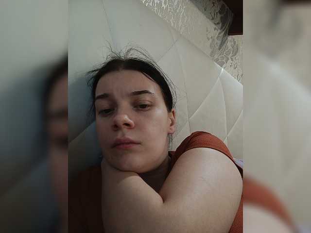 ShellBixAngeLL
