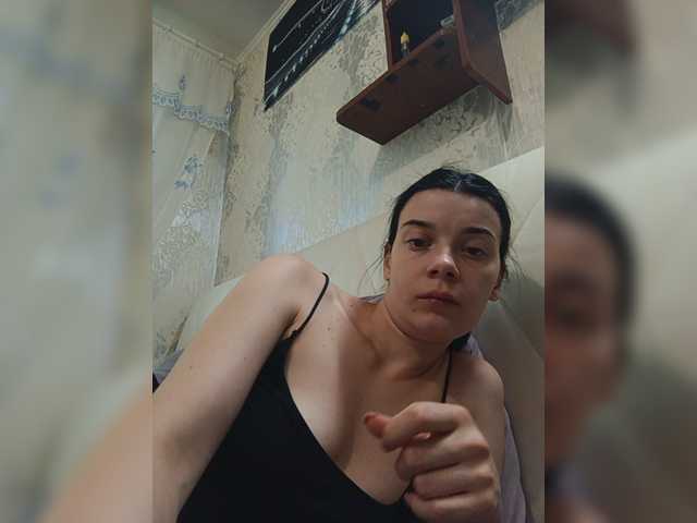 ShellBixAngeLL live webcam show