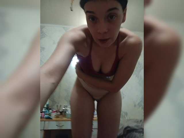 ShellBixAngeLL live webcam show