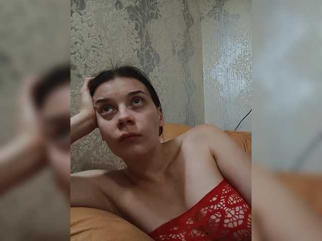 ShellBixAngeLL live cam on BongaCams