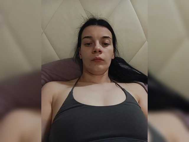 ShellBixAngeLL
