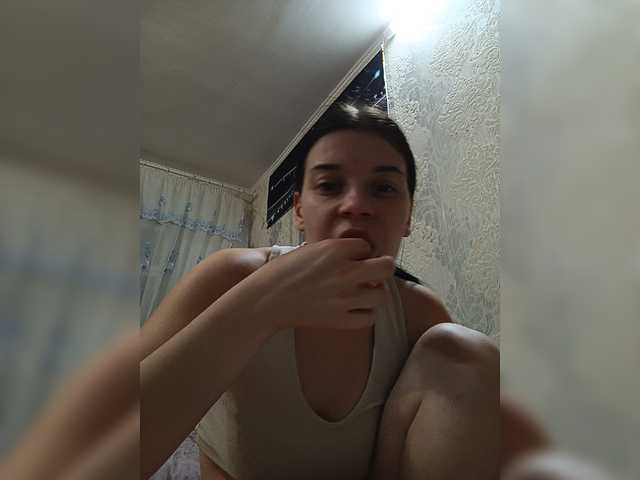 ShellBixAngeLL