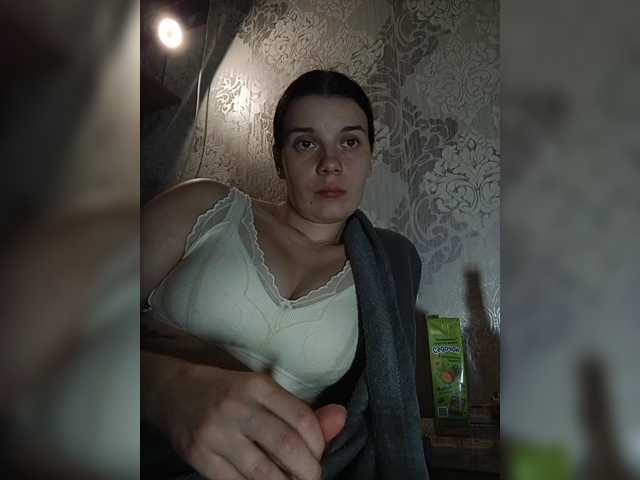 ShellBixAngeLL