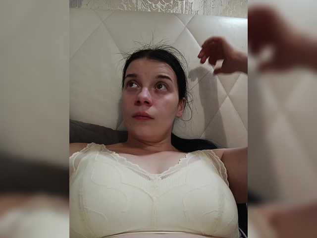 ShellBixAngeLL