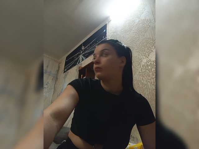 ShellBixAngeLL