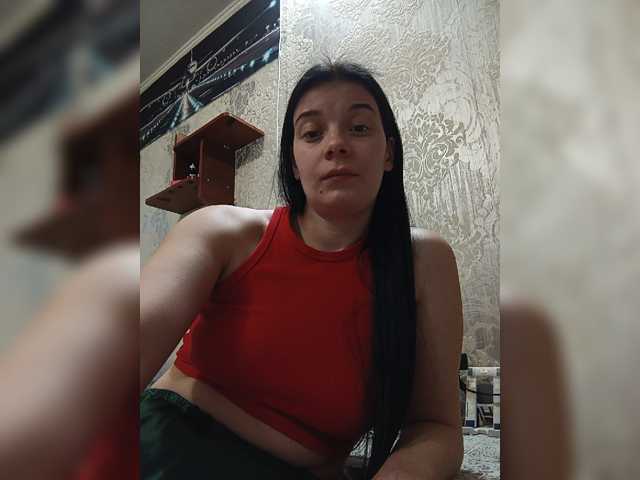 ShellBixAngeLL