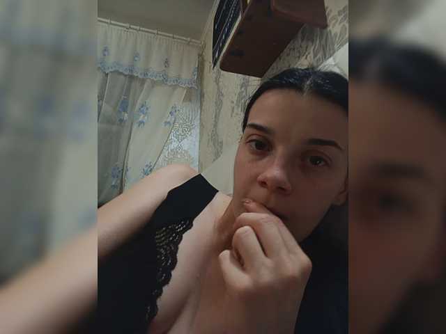 ShellBixAngeLL