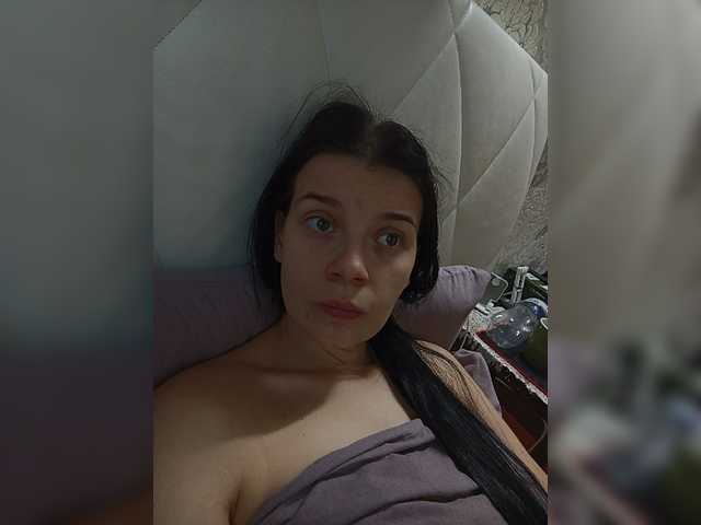 ShellBixAngeLL live cam preview