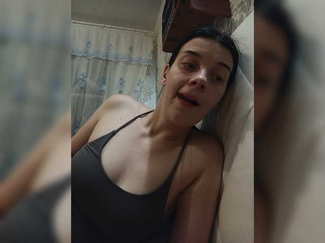 ShellBixAngeLL