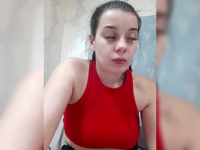 ShellBixAngeLL
