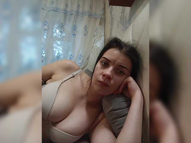 ShellBixAngeLL