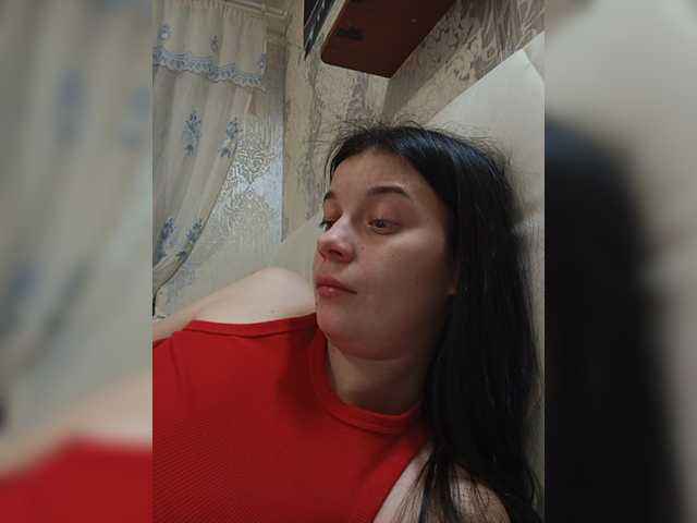 ShellBixAngeLL